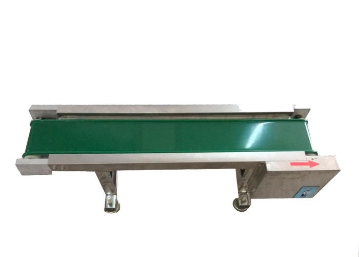 مرکز عرضه نوار نقاله کوچک در کشور